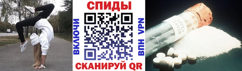 АМФЕТАМИН 97%  как найти наркотики  Приозерск 