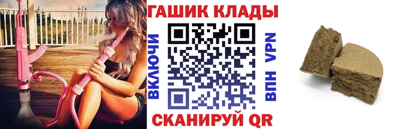 ГАШ Изолятор Приозерск