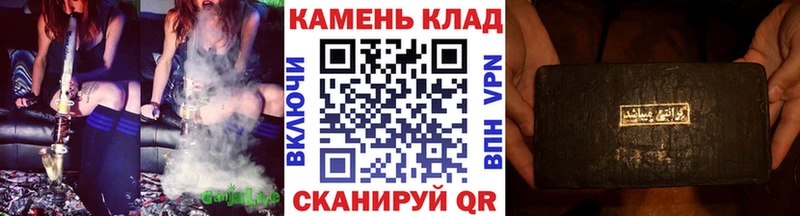 МЕГА как войти  Приозерск  ГАШ 40% ТГК 