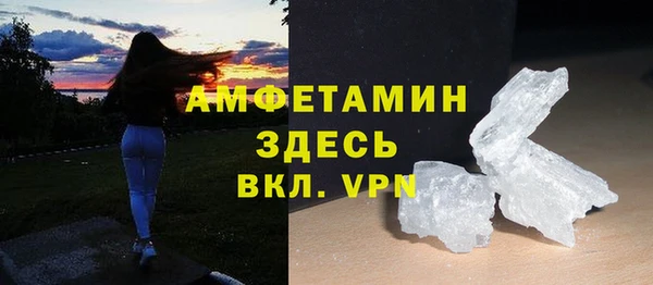 СК Арсеньев