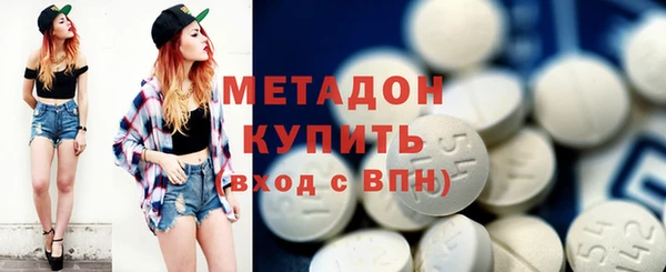 мефедрон Аркадак