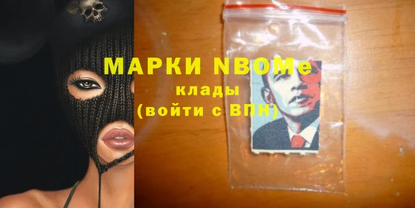 СК Арсеньев