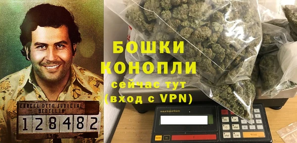 СК Арсеньев