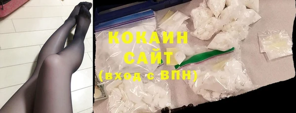 СК Арсеньев