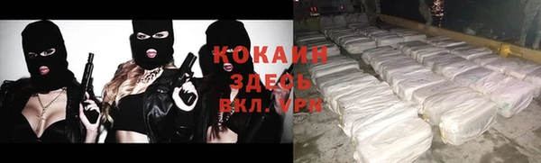 mdpv Приозерск