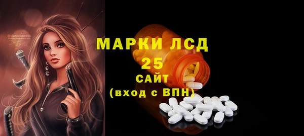 mdpv Приозерск
