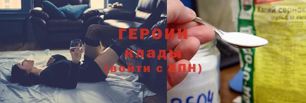 СК Арсеньев