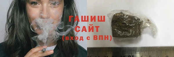 мефедрон Аркадак