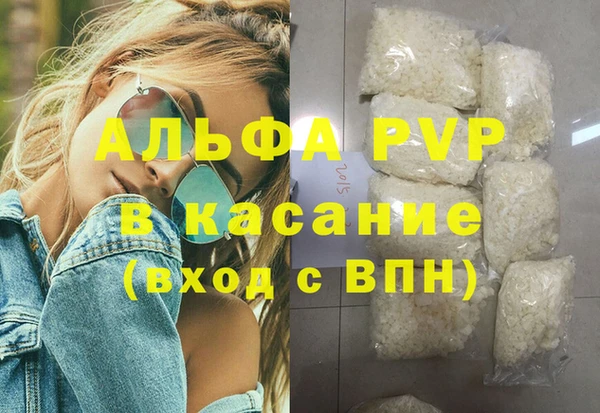 СК Арсеньев
