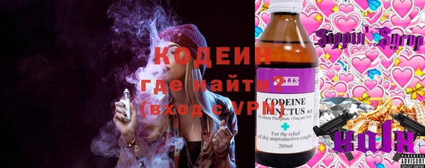 СК Арсеньев
