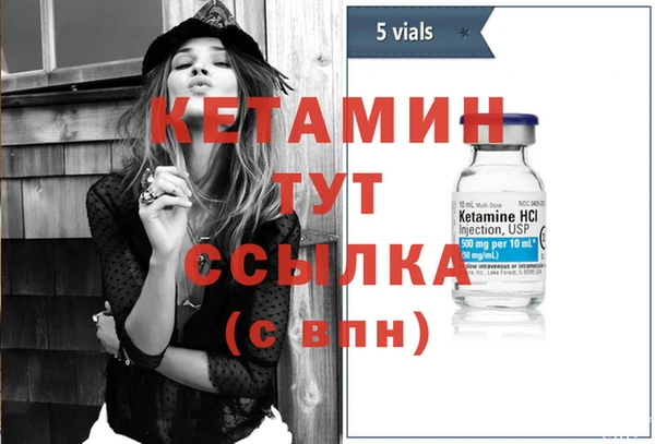 СК Арсеньев