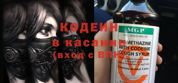 кокаин колумбия Пролетарск