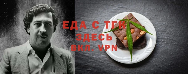 СК Арсеньев