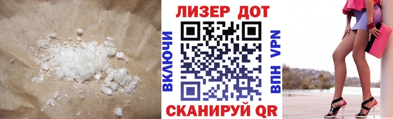 Лсд 25 экстази ecstasy Приозерск