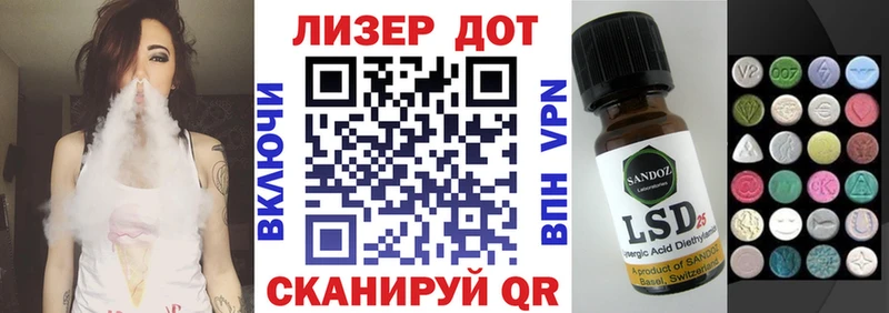 наркота  Приозерск  Марки NBOMe 1,5мг 