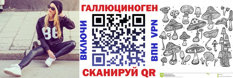 купить  сайты  omg маркетплейс  Галлюциногенные грибы Magic Shrooms  Приозерск 