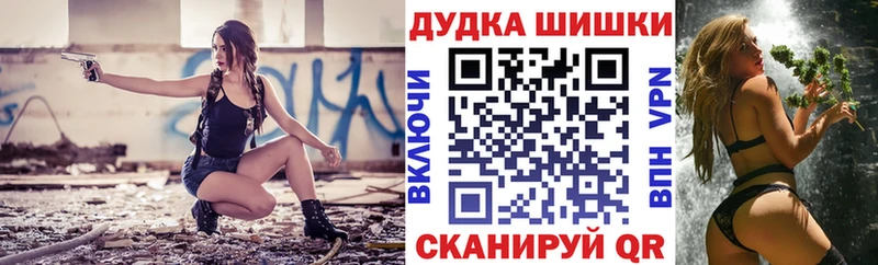 Каннабис сатива  Приозерск 